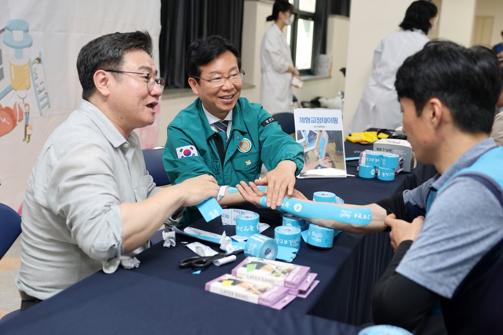 광산구 찾아가는 상생보건소 전국 우수사례 전파