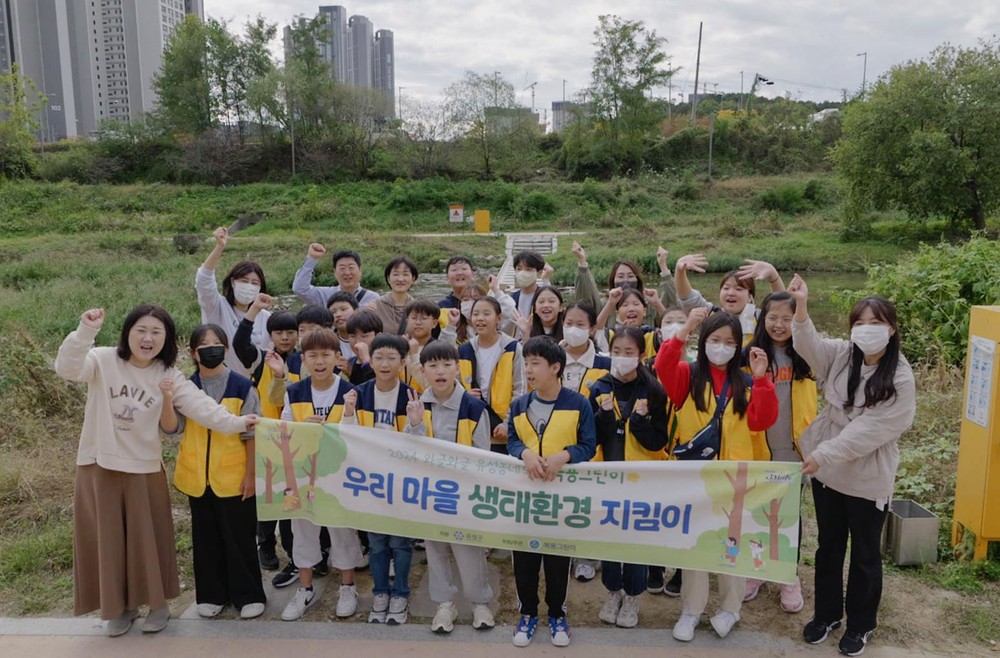 유성구, 학교와 마을이 함께하는 ‘와글와글 유성동네학당’