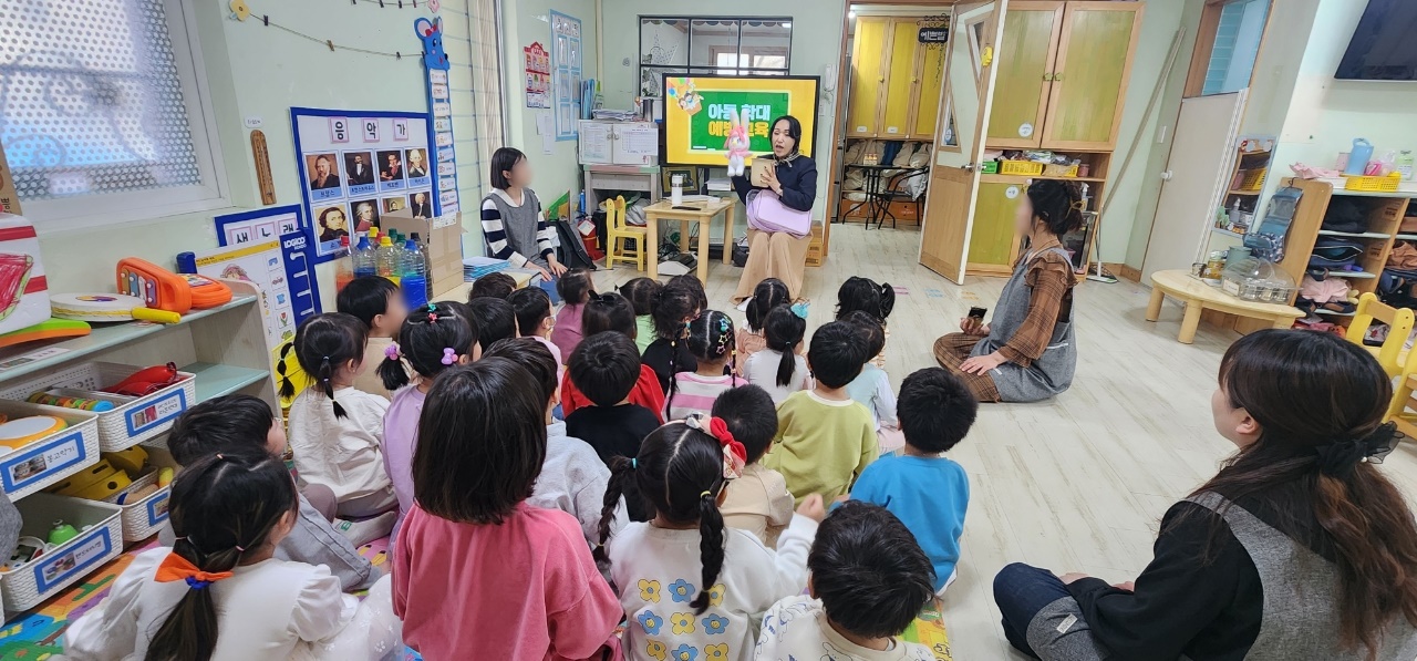 대전 중구, ‘찾아가는 아동학대 예방교육’실시