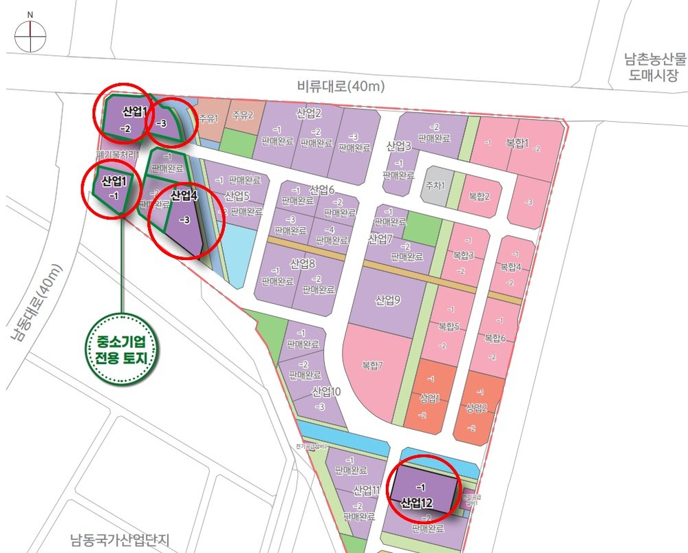 인천 남동 도시첨단산업단지, 산업시설용지 제3차 분양공고