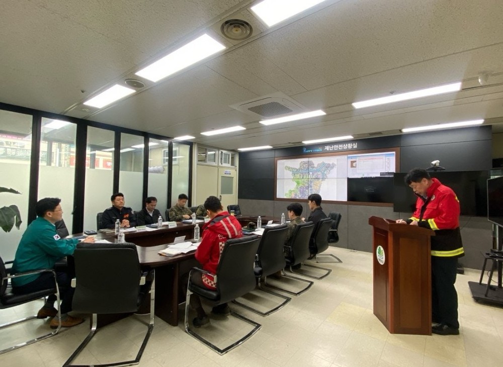 계양구, 봄철 대형산불 대비 관계기관 대책회의 개최
