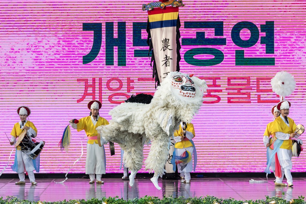 ‘제11회 계양산국악제’ 성황리에 마무리 전통과 현대가 어우러진 국악의 향연
