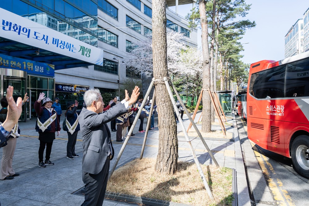 계양구노인인력개발센터, 노인일자리 참여자 대상 문화활동 실시