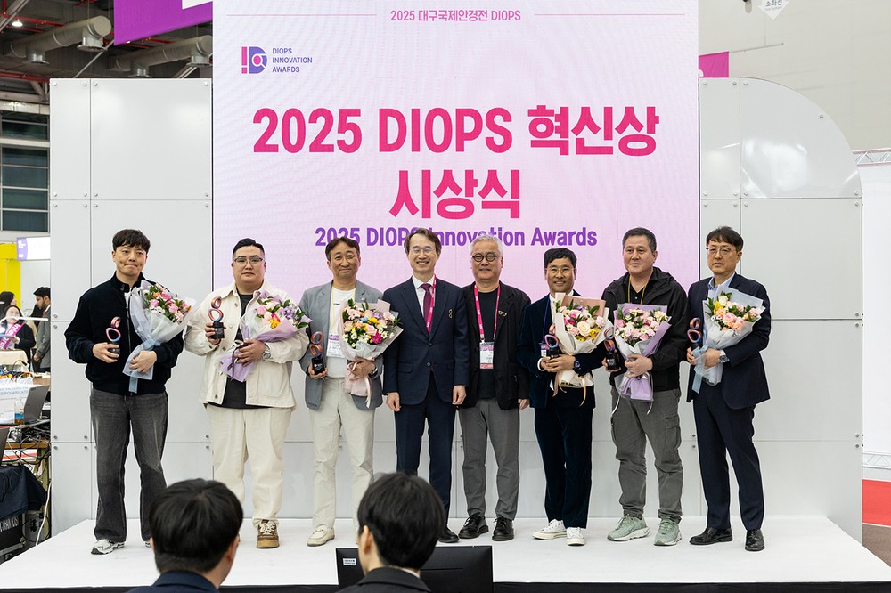 혁신과 글로벌 네트워크의 장, ‘2025 대구국제안경전’ 성황리 폐막