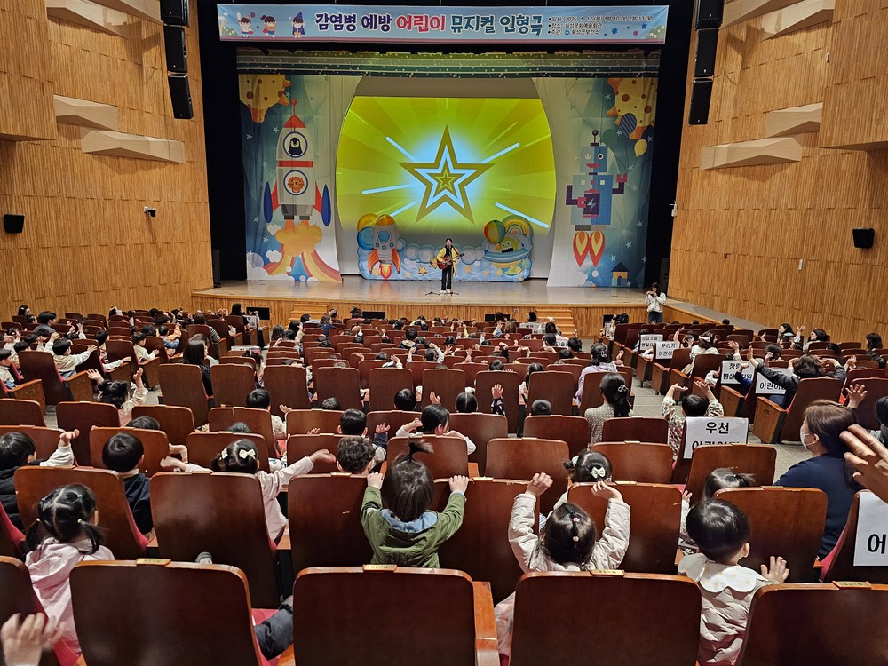 우천면지역사회보장협의체, 저장강박가구 주거환경개선 추진