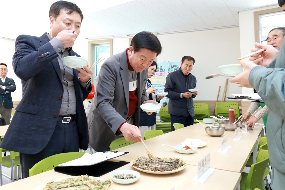 금산문화관광재단, 2025 금산 보곡산골 산벚꽃축제 먹거리 메뉴 점검