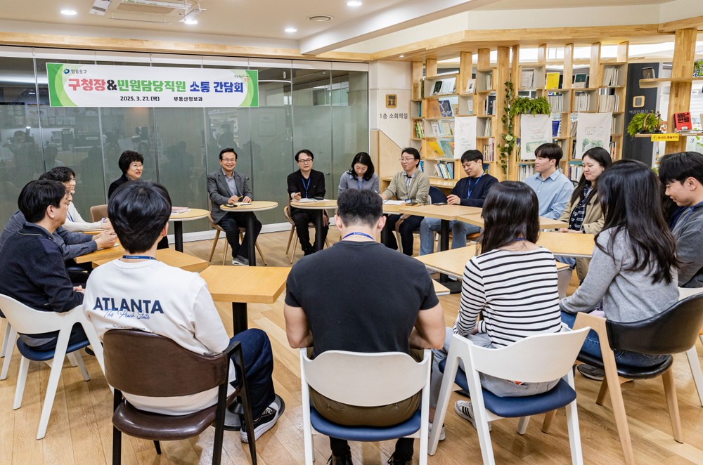최호권 영등포구청장, 민원 최일선 직원들과 소통
