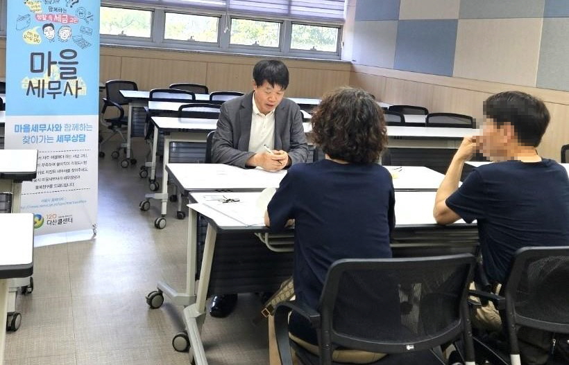 은퇴 후 세금 걱정 해결…영등포구, 세무 설명회와 무료 상담 진행