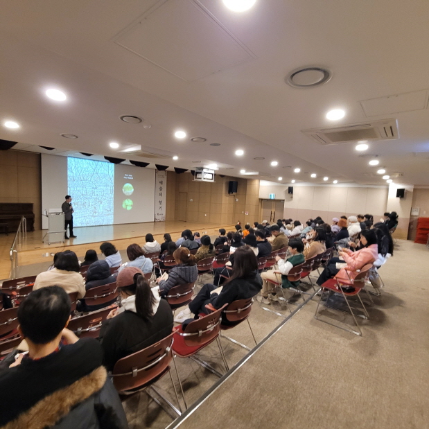 파주시 교하도서관, 인문 독서 프로그램 ‘예술의 향기’ 큰 호응
