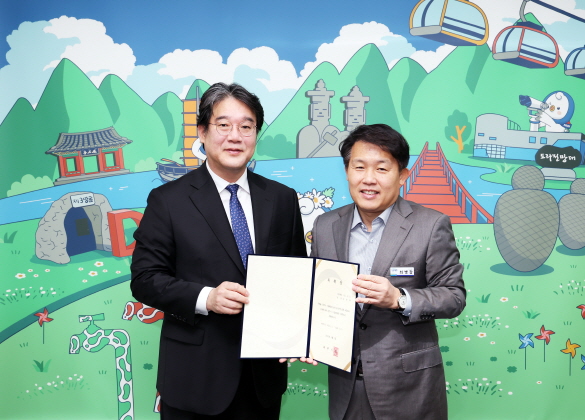파주시, 김동혁 시립예술단 상임 지휘자 위촉