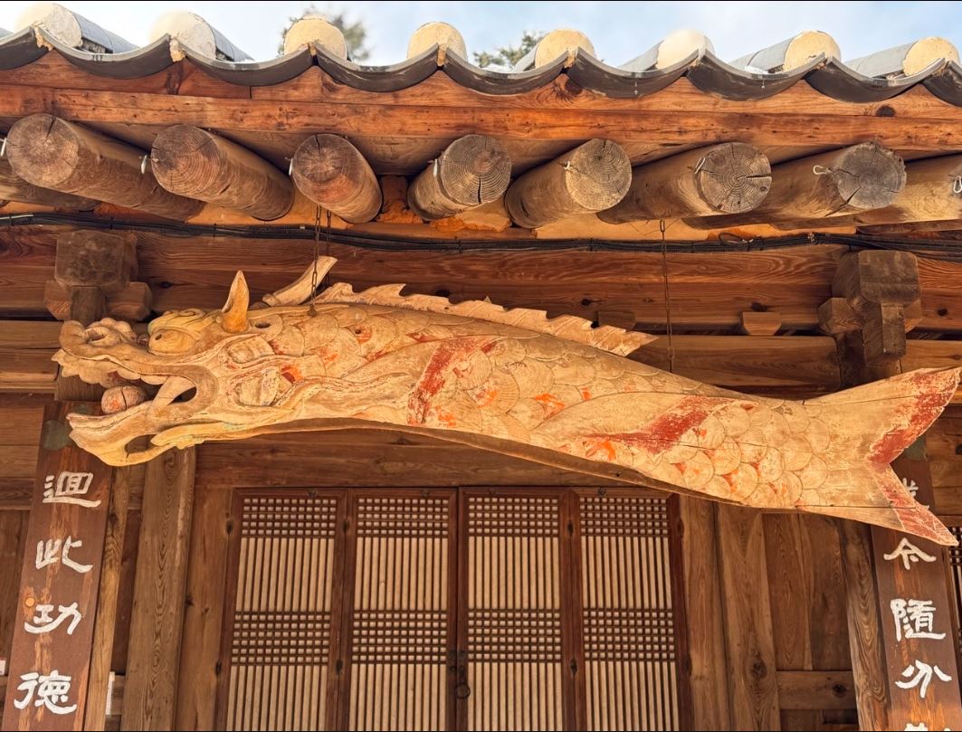 「파주 보광사 대방」경기도 등록문화유산으로 등재