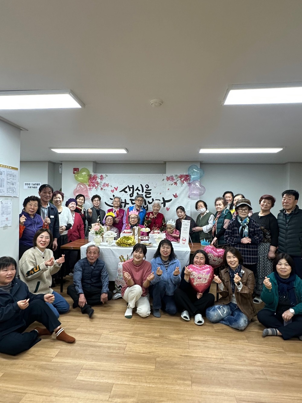오산시 대원2동 지역사회보장협의체“생신의 가치 건강하세孝! 합동 생신 축하와 뇌크레이션 활동”진행