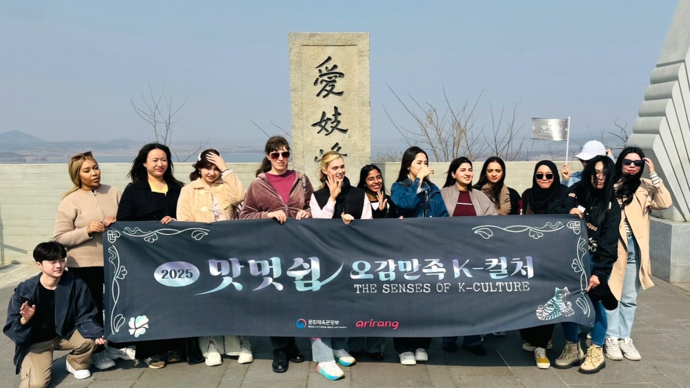 애기봉 찾은 외국인 인플루언서들, 전 세계에 애기봉 알린다