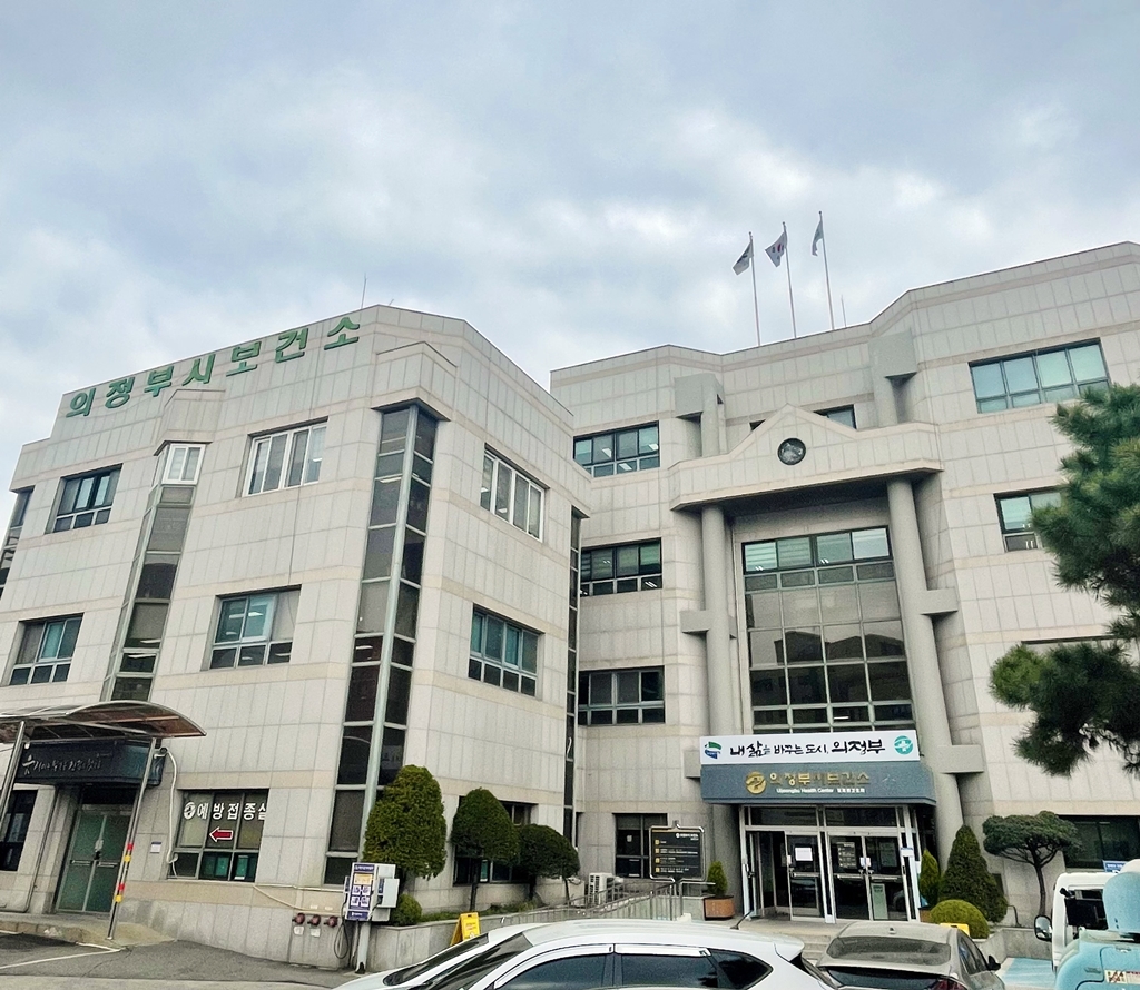 의정부시 보건소, 자동심장충격기 보급지원사업 시행