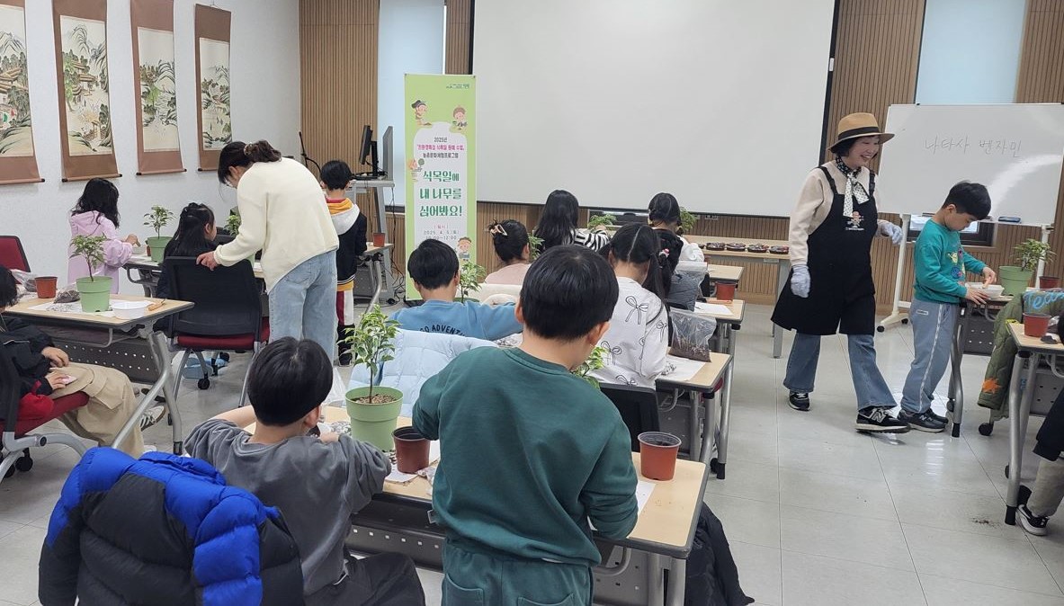 평택시, ‘식목일에 내 나무를 심어봐요!’ 프로그램 운영
