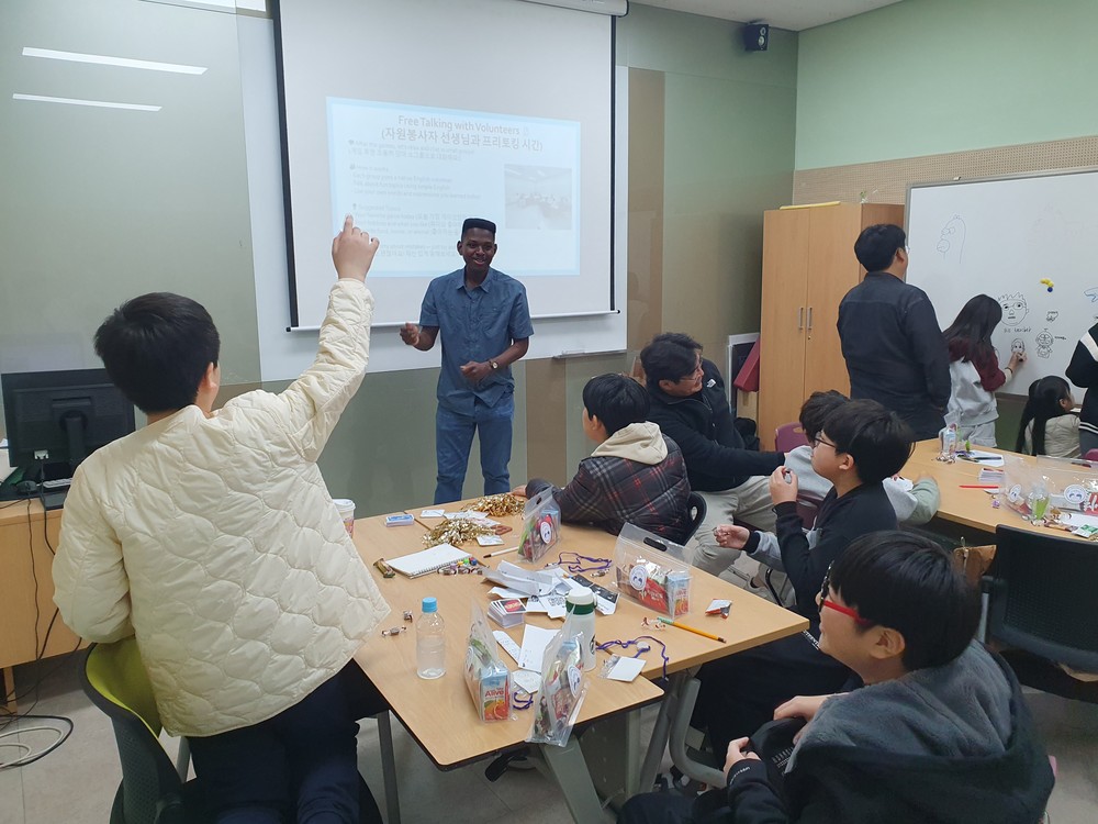 평택교육지원청과 평택시립 지산초록도서관 공동 주관 영어문화 체험 프로그램 운영