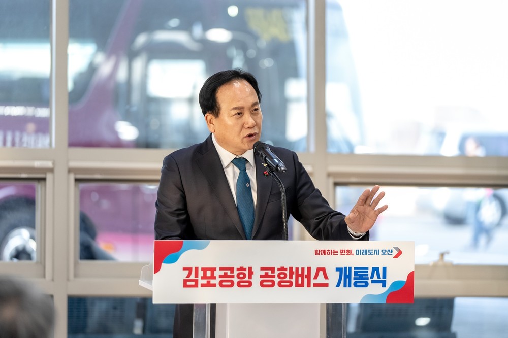 오산, 교통이 도시를 바꾸다 변화하는 생활권 들여다보기
