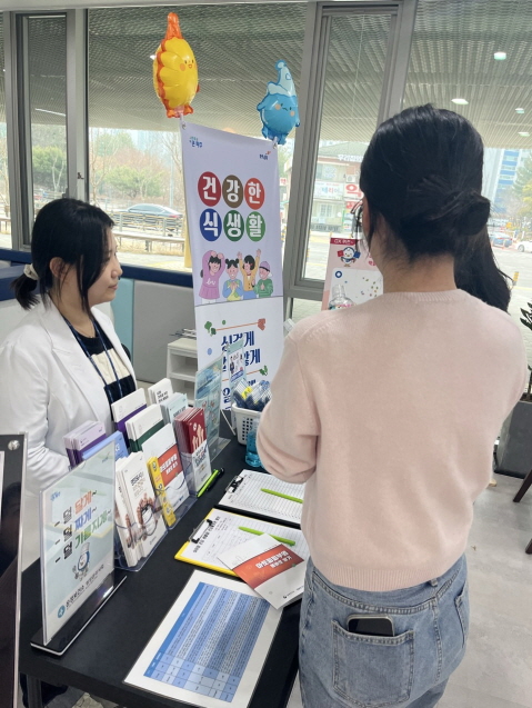 파주 운정보건소,‘아이맘 건강 레벨업!’영양 홍보관 운영