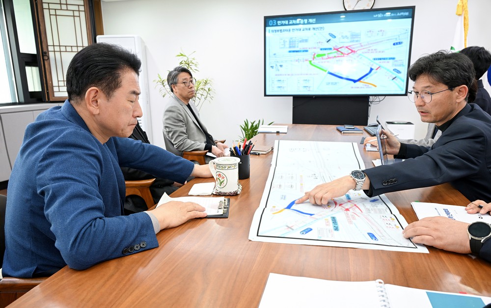 의정부시, ‘제21차 교통정책 전략회의’ 개최