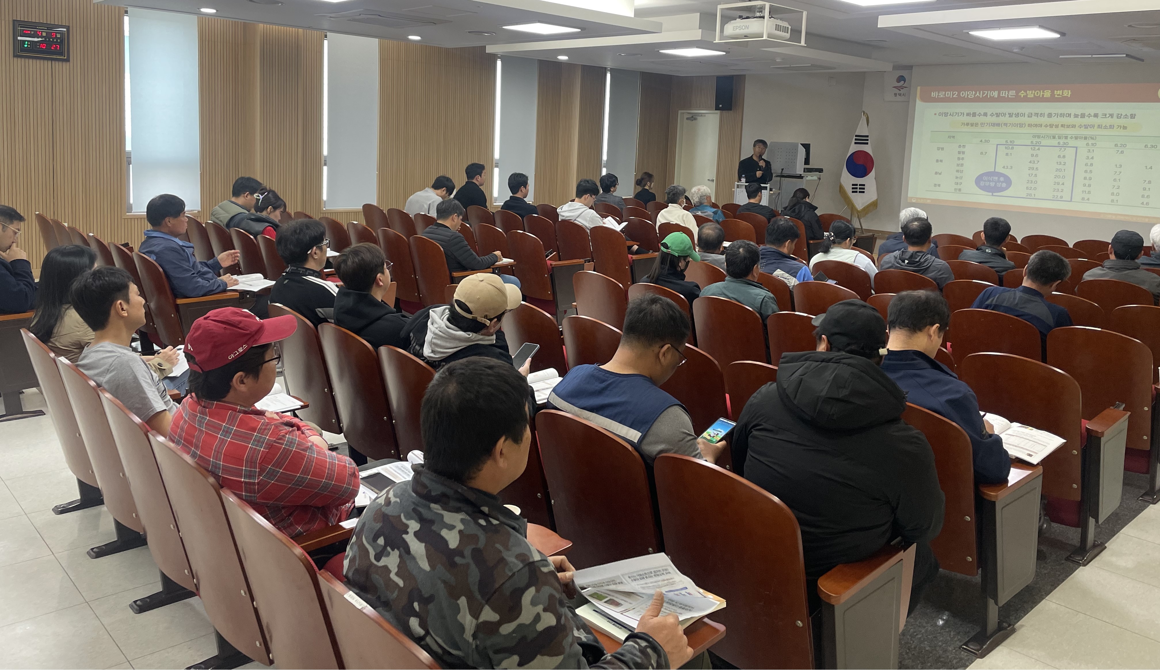 가루쌀 생산단지 참여농업인 재배 기술 교육
