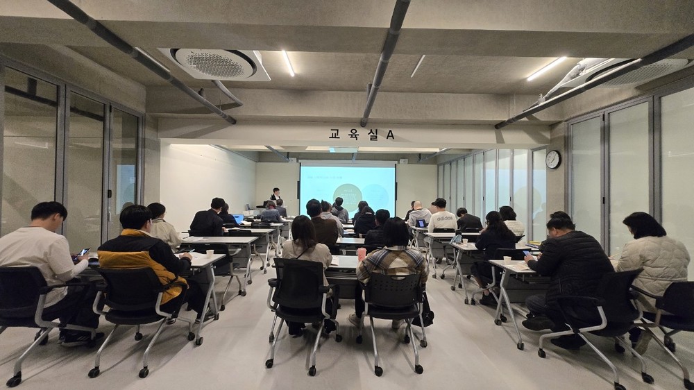파주시, ‘사회적경제창업아카데미 심화과정’개강