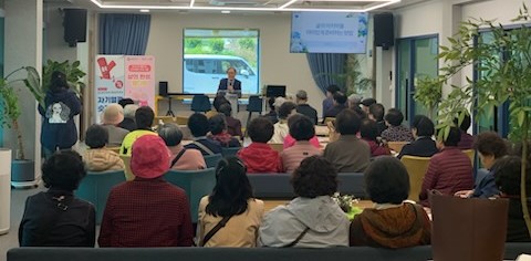 평택시, 2025년 웰다잉 인식개선 프로그램 운영