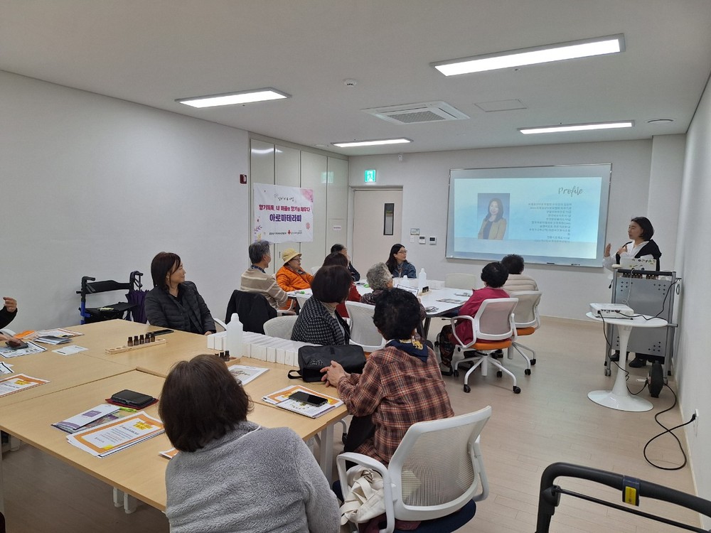운정6동 지역사회보장협의체, 향기치료 요법 활용 심리치유사업 실시