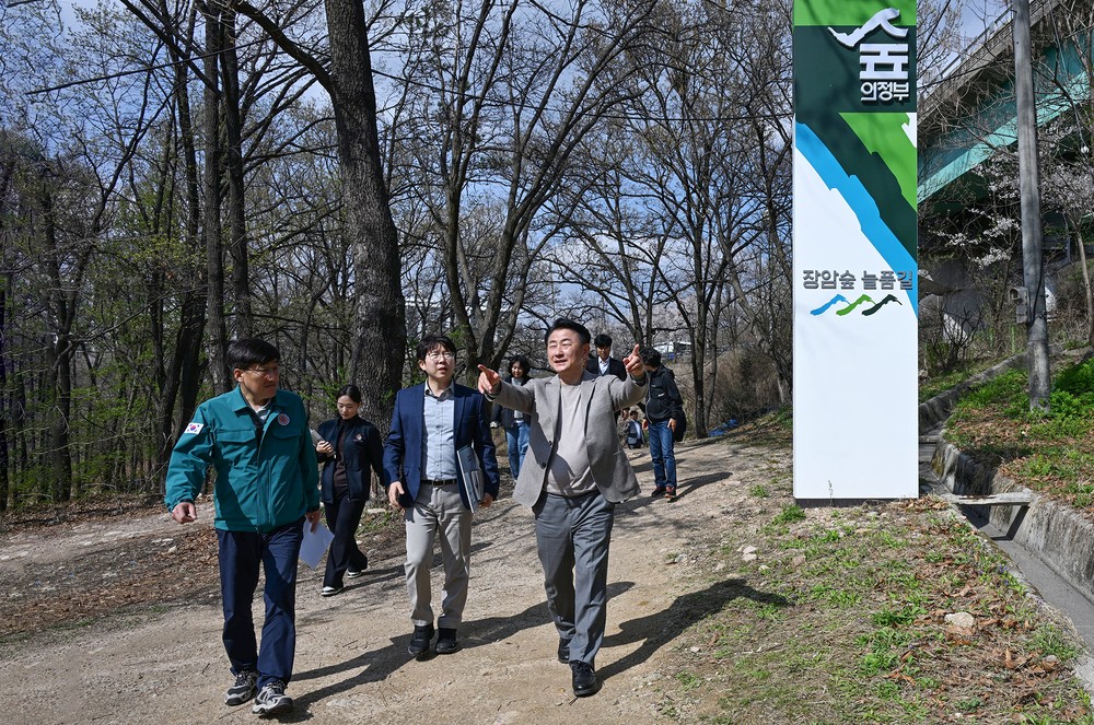 의정부시, 장암숲 늘품길 점검…도심 속 벚꽃 힐링 명소로 기대