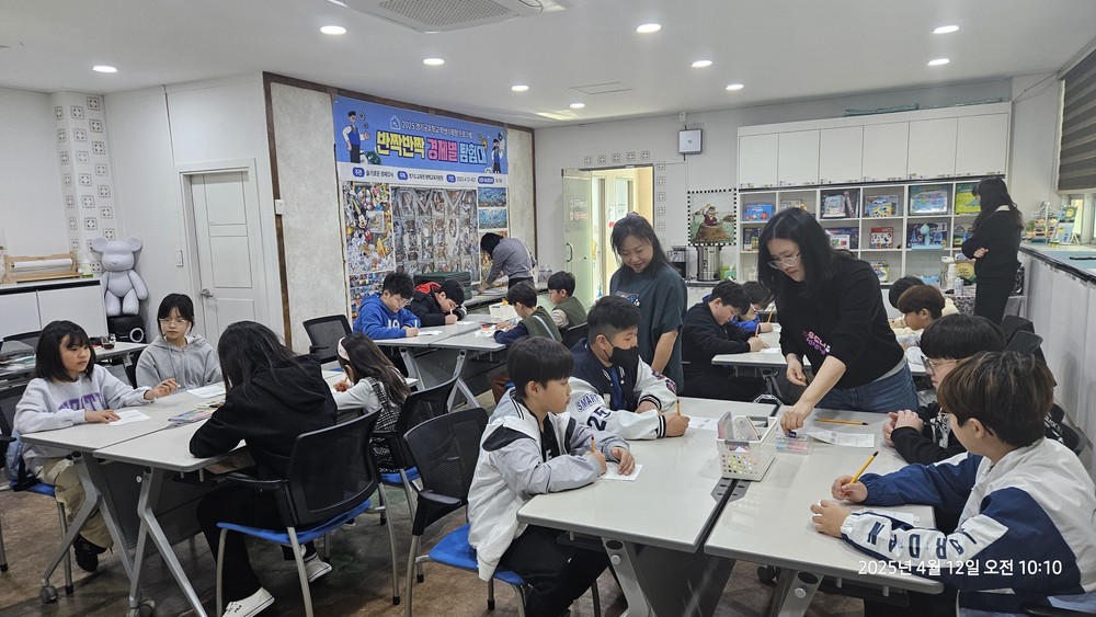 평택시, ‘슬기로운 경제강사동아리’ 공유학교 경제교육 프로그램 개강