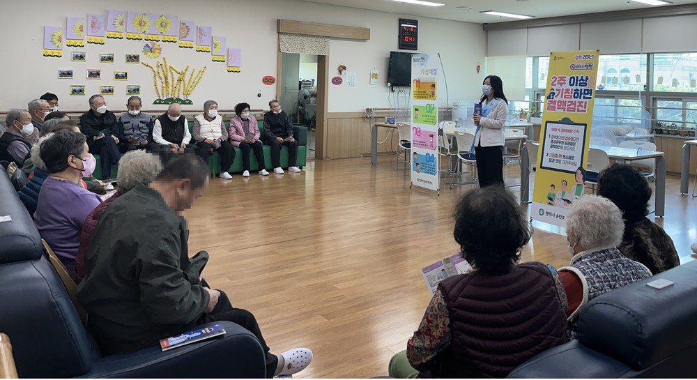 평택시, 65세 이상 어르신 ‘찾아가는 결핵검진사업’ 실시