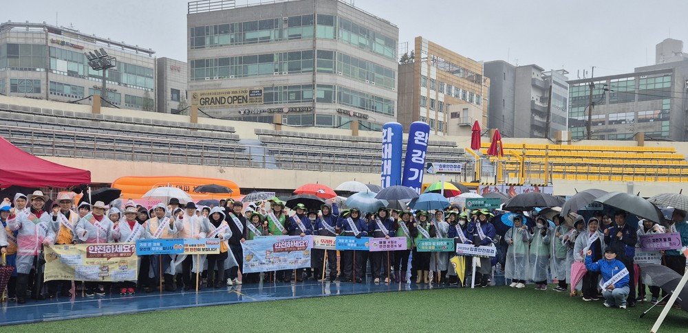 김포시, 제336차 안전점검의 날 캠페인 실시