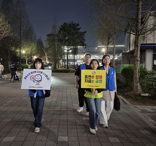 파주시, 민원다발 금연구역 집중 단속 실시