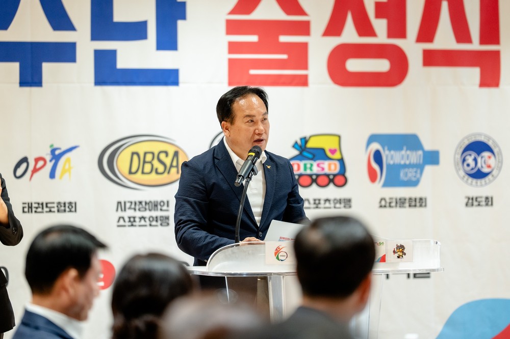 오산시, 제15회 경기도장애인체육대회 선수단 출정식 열어