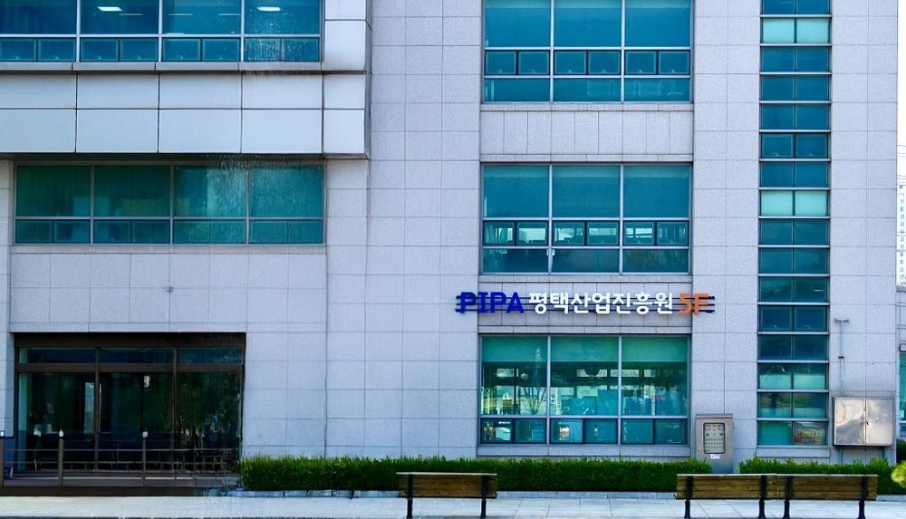 평택산업진흥원, ‘미래차 부품기업 기술검증(PoC) 지원사업’ 본격 추진
