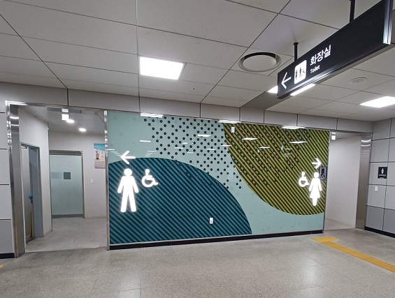 파주시, 운정중앙역사 내 공중화장실 현장 점검 실시