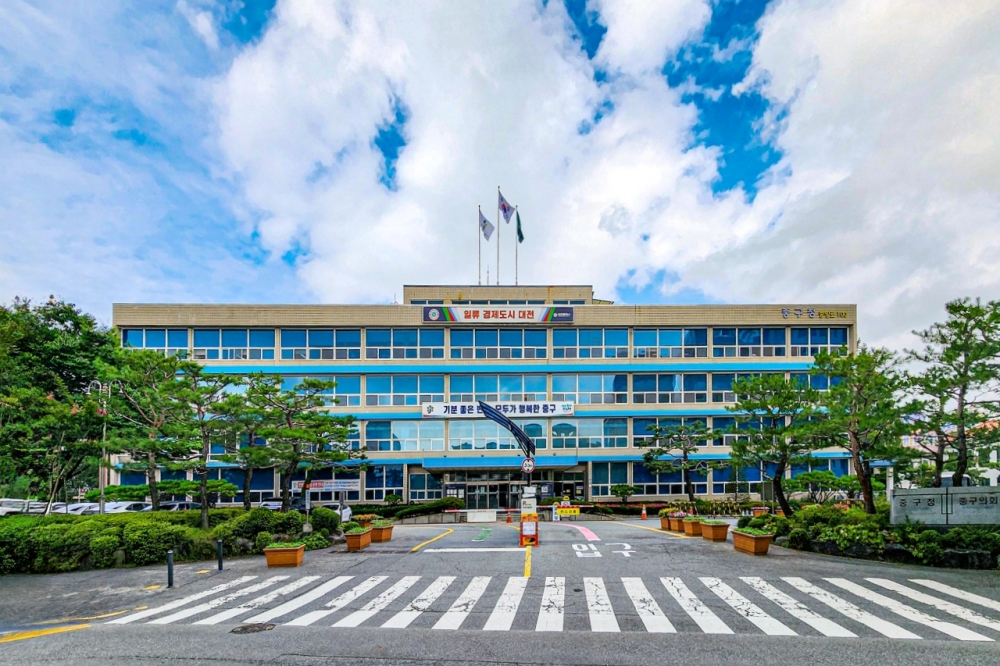 대전 중구, 2025년 대전시 규제혁신 최우수 선정