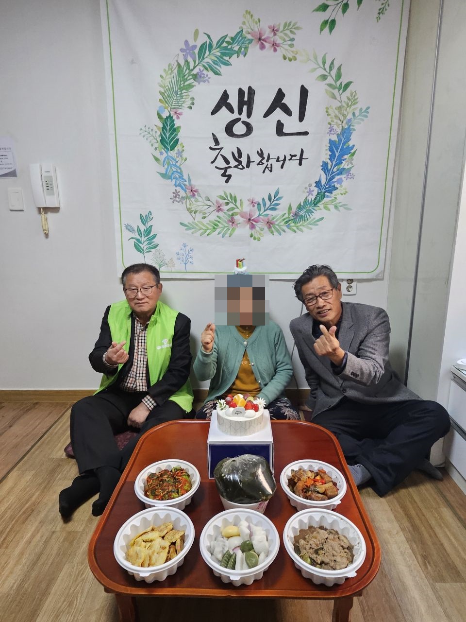 천안시 봉명동, 저소득 홀몸 어르신 생신상 전달