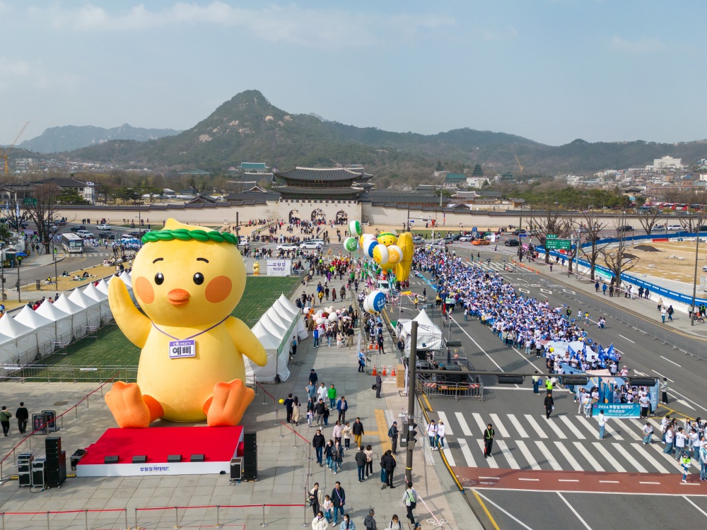 '2025 부활절 퍼레이드'개최... 4월 19일(토) 24시까지 광화문일대 교통 단계별 통제