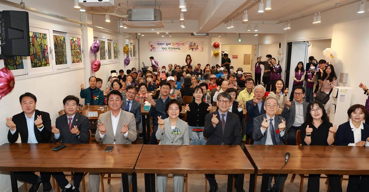 “아버님, 어머님 사랑합니다! 감사합니다!”… 녹번동, 제53회 어버이날 기념행사 개최