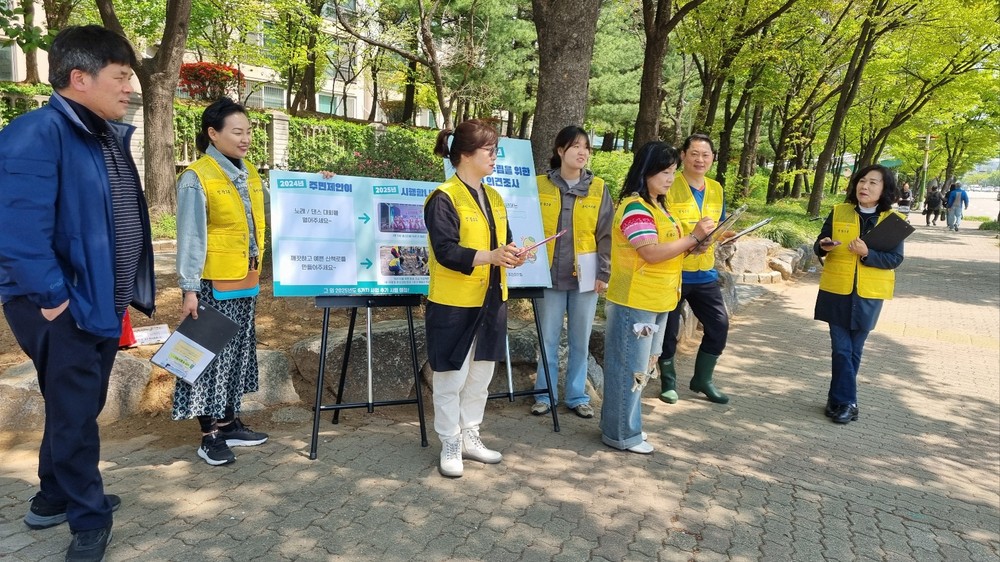 정왕3동, 2026년 자치계획 수립 주민 의견조사 진행