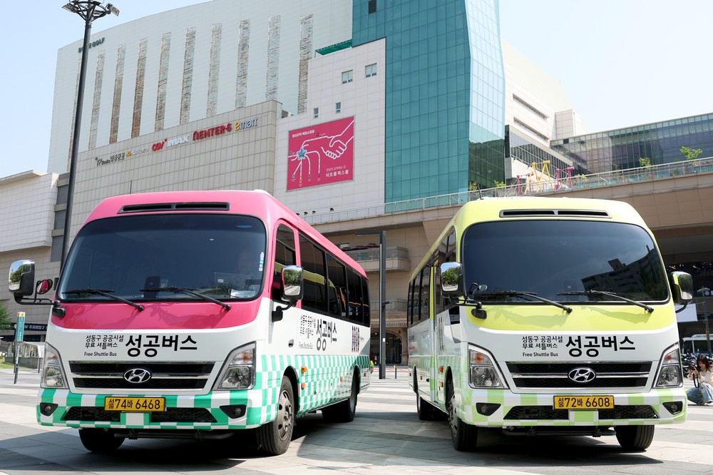 성동구 ‘성공버스’ 노선 확대, 5월 1일부터 본격 운영