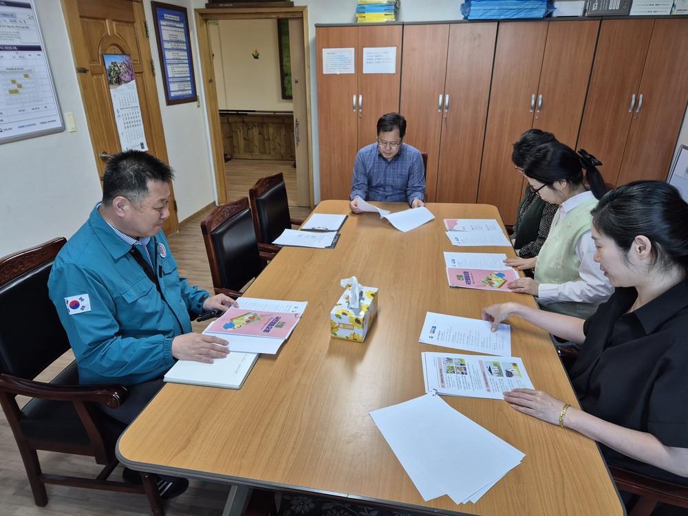 고창군 산림인접 노인의료복지시설 안전 교육