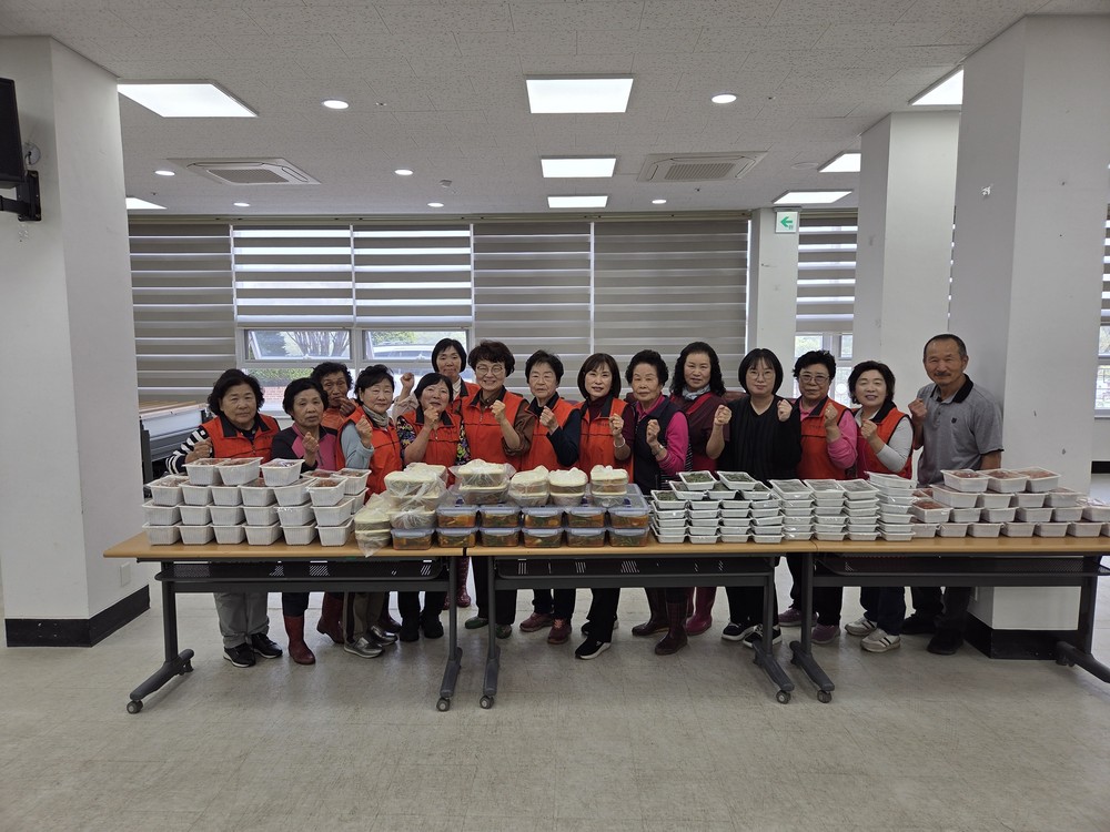 여주시 북내면 한마음봉사회 관내 저소득 어르신에게 영양 반찬 35가정에 전달