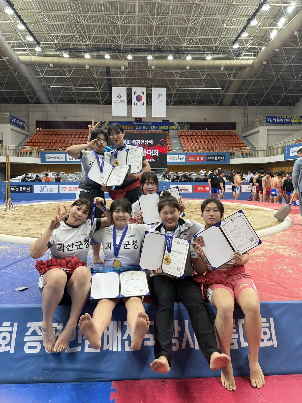 괴산군청 여자씨름단, 증평인삼배 전국장사씨름대회 전 체급 석권