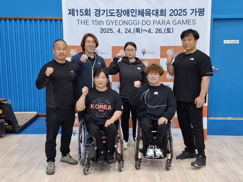 평택시청 장애인역도팀, ‘제15회 경기도 장애인체육대회 2025 가평’에서 금빛 물결