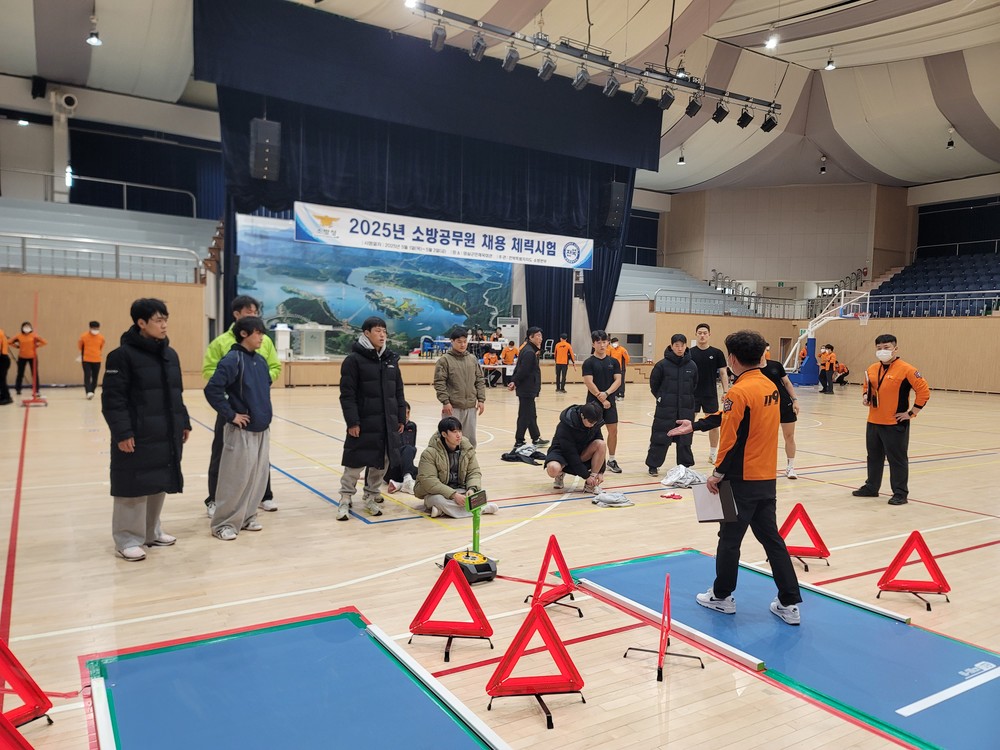 소방관의 조건은 체력!! 전북도 2025년 소방공무원 신규 채용 체력 시험 실시