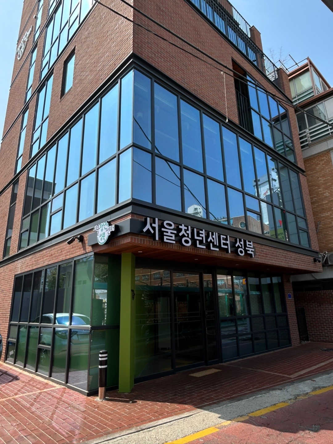 서울 성북구, 청년 종합지원 공간 ‘서울청년센터 성북’ 개관