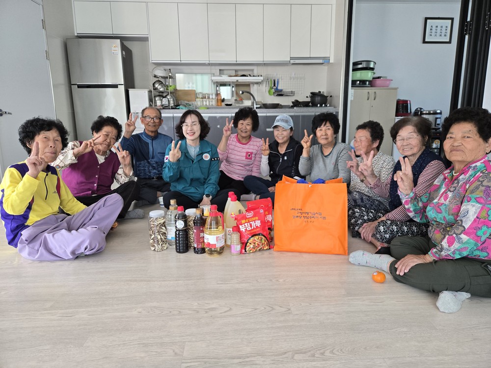 경로당에 사랑의 양념 꾸러미 전달, 고향사랑기금 첫걸음