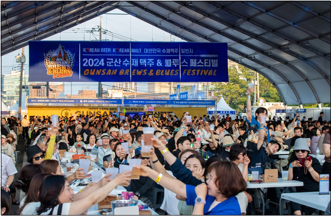 초 여름밤 군산을 달구는 축제가 온다 ‘2025 군산 수제 맥주&블루스 페스티벌’ 6월20일 개최!