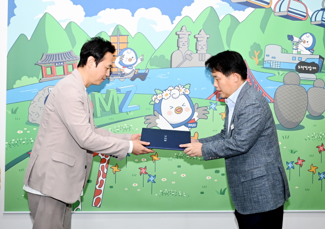 파주시, 우상욱 시립예술단 상임연출자 위촉